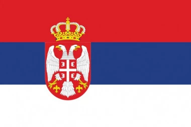 (FOTO) Da li znate kako je izgledala najstarija zastava Srbije? Ona uopšte nije bila trobojka