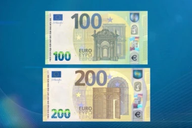 Kurs u ponedeljak 117,58 dinara za evro