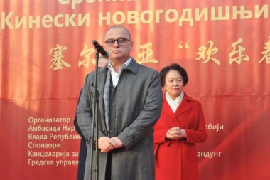 (FOTO) Svečano otvoren kineski novogodišnji vašar u Beogradu