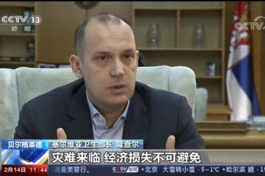 Ministar Lončar u Dnevniku kineske nacionalne televizije CCTV: Puna podrška kineskom narodu!