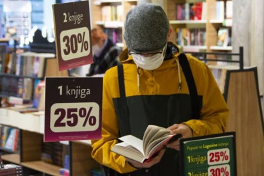Noć knjige u 33 gradova u Srbiji