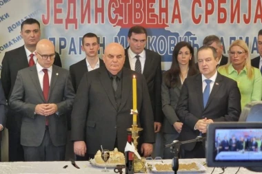 Jedinstvena Srbija obeležeila stranačku slavu Sretenje i 19. rođendan