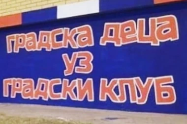 VREME JE ZA TREĆU EPIZODU U VELIKOJ PLANI: "Patak" je već sa Moravom igrao Srpsku ligu, da li je vreme da se to ponovi?!