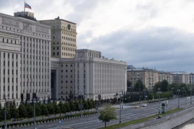 NEŠTO GADNO SE SPREMA U MOSKVI: Ambasada SAD u izdala UPOZORENJE svojim građanima u Rusiji