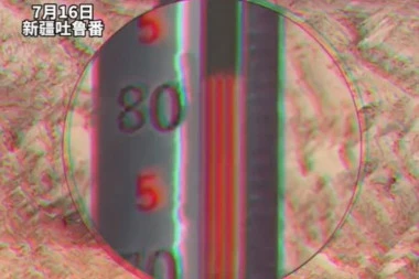 PAKAO NA ZEMLJI, CEO SVET GORI: Temperature obaraju sve rekode, u Kini na tlu izmereno 80 stepeni (VIDEO)