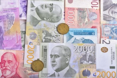 Srednji kurs iznosiće u ponedeljak 117,17 dinara za evro