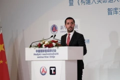 Momirović: NR Kina je za deset godina uložila 5,5 milijardi dolara u srpsku privredu!