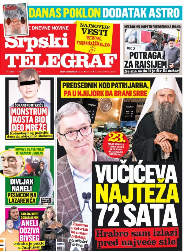 Naslovna strana Srpski telegraf