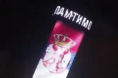 "NISMO GENOCIDAN NAROD! PAMTIMO!" Jasna poruka svim građanima Srbije! (VIDEO)