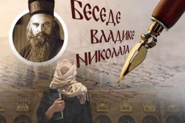 ZAŠTO SE ČOVEK BUNI PRED OVOM VRSTOM LJUBAVI: Vladika Nikolaj otkriva šta u nama ne želi da je prihvati