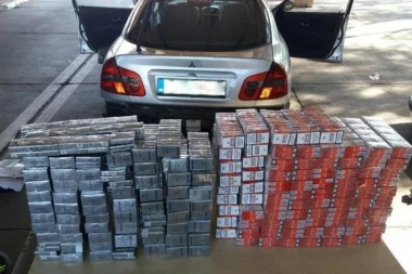 U Beogradu otkriven magacin sa više od 50.000 paklica cigareta