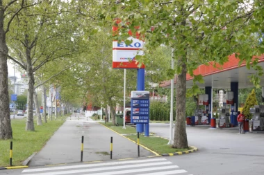 LAŽNA UZBUNA U PROKUPLJU Umesto bombe izvađen rotor elektromotora