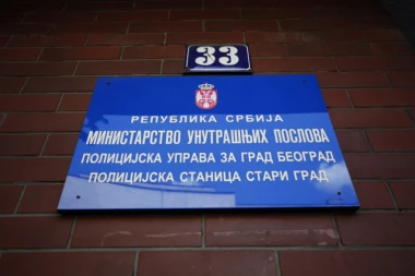 SINDIKAT POLICIJE: Najavljeni protest - čisto politički