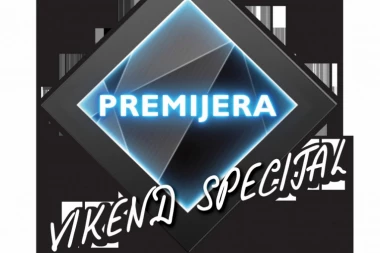 PREMIJERA VIKEND SPECIJAL: U poseti kod Bogoljuba Karića!