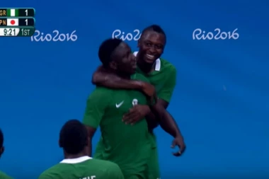 SPREMA SE BOMBA U HUMSKOJ: Partizan potpisuje jednog najtalentovanijih fudbalera Afrike