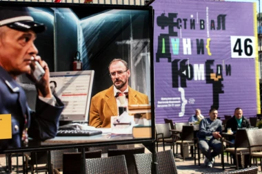 Nušićijada od 24. do 27. avgusta u Ivanjici