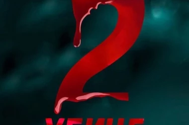 NASTAVAK UBICA JOŠ UZBUDLJIVIJI!