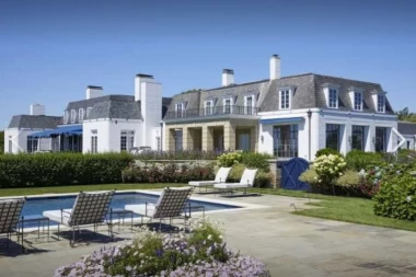 REKORD: Evo čija kuća vredi 175 miliona dolara