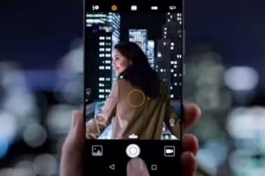 Objavljena prva fotografija Mate 10 telefona