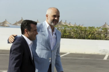 Kosovo neće aplicirati za članstvo u UNESCO ove godine