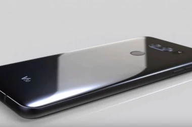 LG spremio čudo od telefona!