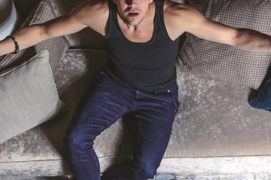 ŽENI SE MILOŠ BIKOVIĆ?!