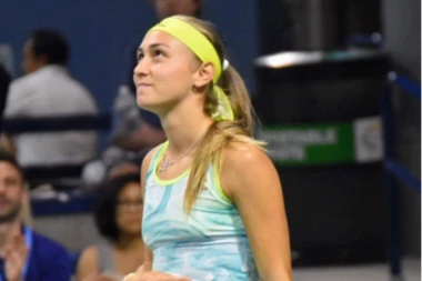 ALEKSANDRA GAZI REDOM: Krunićeva u četvrtfinalu Tokija