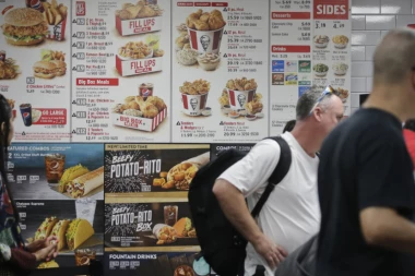 ZATVORENO 900 KFC RESTORANA - NEMA PILETINE!