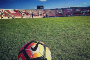 Raspisan tender za rekonstrukciju Čaira