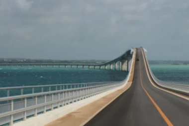 Poginuo odmah nakon što se verio!