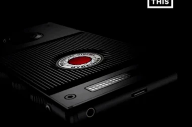SMARTFON IZ BUDUĆNOSTI: Doživite hologram i napravite svoj