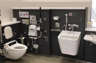 WC KAO PILOTSKA KABINA: Stvari moguće samo u Japanu