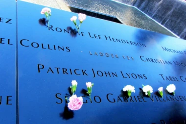 Trampova prva godišnjica napada 11. septembra