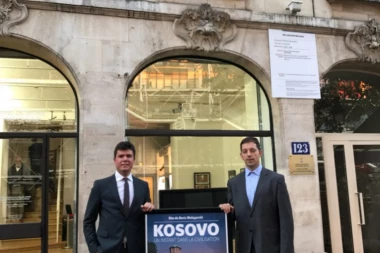 SVETSKA PREMIJERA: Kosovo, momenat u civilizacijI