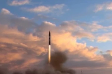 ISTRAGA ZBOG "RAKETNOG" INCIDENTA NA HAVAJIMA