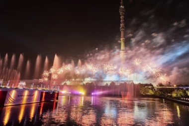 Pogledajte fantastični "Krug svetlosti" u Moskvi