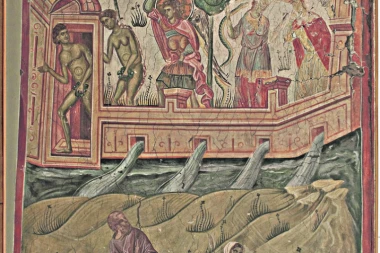 U Galeriji SANU Dragocena riznica Kosmeta