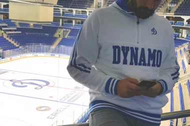 RAĐEN O PORODICI I ODNOSU SA ANOM