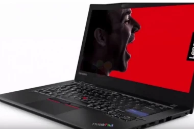LENOVO ZA ĐAKE: Novi dizajn računara specijalizovan za učenike