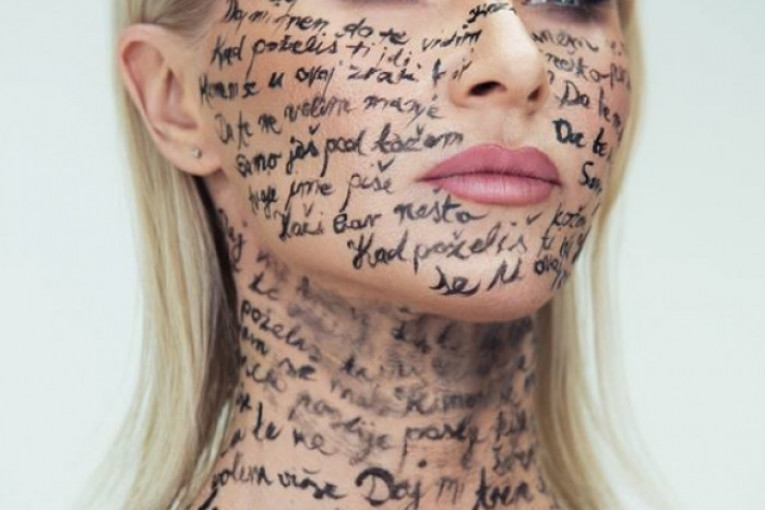 Danijela Martinović