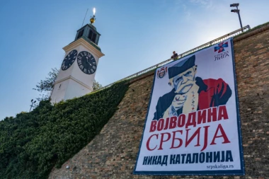 Osvanuo transparent: VOJVODINA SRBIJA, NIKAD KATALONIJA