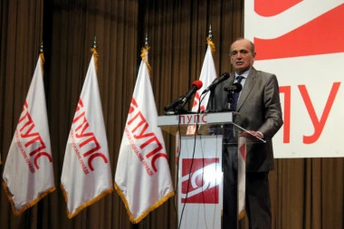 PUPS pokreće inicijativu za vraćanje 13. penzije