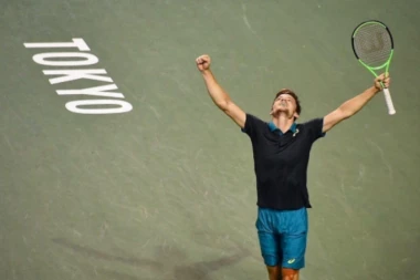 Gofan pokorio Tokio!