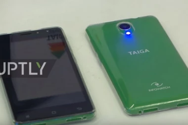 Uz ovaj telefon više niko ne može da sakuplja podatke o vama