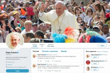 Papa Franjo je jedan od NAJPOPULARNIJIH LIČNOSTI TVITERA?!