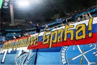 DOBRODOŠLI, BRAĆO! U Rusiji Srbija će biti na domaćem terenu