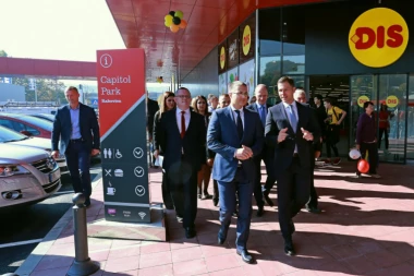 (FOTO) OTVOREN "KAPITOL PARK RAKOVICA"