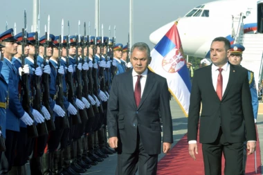 SERGEJ ŠOJGU DOPUTOVAO U BEOGRAD