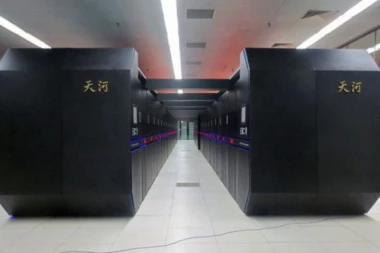 OVO JE NAJMOĆNIJI KOMPJUTER NA SVETU: 10 puta brži od najbržeg do sada!