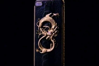 AJFON 8 KUPLJEN U OVOM PERIODU IMA SERIJSKU GREŠKU